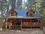 3882 Cavanaugh Bay Rd - Photo 3