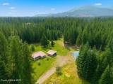 7618 Emporia Ln - Photo 2