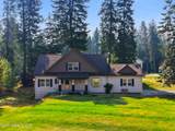 12439 Ninebark Rd - Photo 3