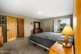 101 Farmer Dr - Photo 31