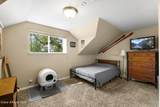 101 Farmer Dr - Photo 38