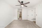 230 Knotty Pine Ln - Photo 13