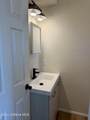 110 Abiding Way - Photo 12