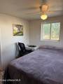 110 Abiding Way - Photo 14