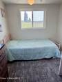 110 Abiding Way - Photo 17