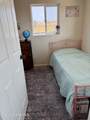 110 Abiding Way - Photo 18