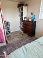 110 Abiding Way - Photo 19
