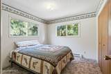 19 Mcmanus Lane - Photo 12