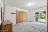19 Mcmanus Lane - Photo 9