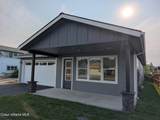 1525 Nicholas Way - Photo 2
