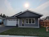 1525 Nicholas Way - Photo 3