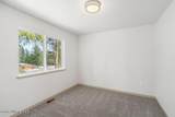 431 F St - Photo 19