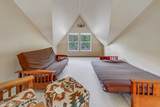 46700 Highway 200 - Photo 22