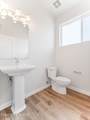 1223 Millworx Loop - Photo 16