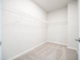 1223 Millworx Loop - Photo 19