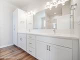 1223 Millworx Loop - Photo 21