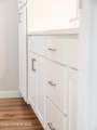 1223 Millworx Loop - Photo 22