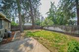 2903/2905 Honeysuckle Dr - Photo 22