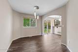 2411 Mackenzie Dr - Photo 12