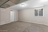 2411 Mackenzie Dr - Photo 29