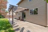 2411 Mackenzie Dr - Photo 34