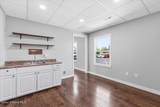 305 Lincoln St - Photo 11