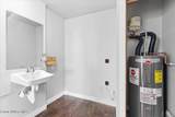 305 Lincoln St - Photo 16