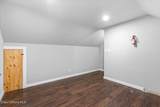 305 Lincoln St - Photo 24