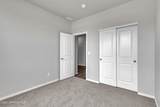 4891 Homeward Bound Blvd - Photo 5
