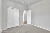 4891 Homeward Bound Blvd - Photo 7