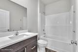 4891 Homeward Bound Blvd - Photo 8