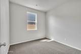 4891 Homeward Bound Blvd - Photo 9