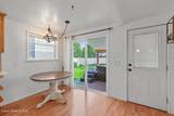 362 Mill Ave - Photo 11