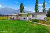 3203 Paradise Valley Rd - Photo 5