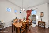 100 Bunker Ln - Photo 13