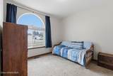 6525 Christine St - Photo 24