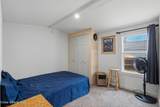28 Whiskey Jack Rd - Photo 16