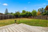 28 Whiskey Jack Rd - Photo 22