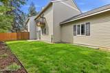 3208 9th St - Photo 31
