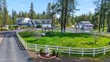 404 Daisy Ln - Photo 2