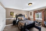 404 Daisy Ln - Photo 22