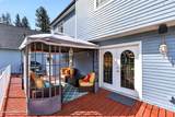 404 Daisy Ln - Photo 38