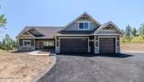 1475 Remmick Street - Photo 1