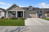 4477 Corsac Fox Ave - Photo 1