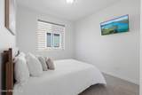 7260 Bellac Ln - Photo 8
