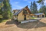 465 Mountain View Rd - Photo 41