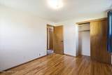 3128 Dalke Ave - Photo 17