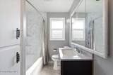3128 Dalke Ave - Photo 18