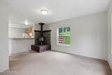 260 Fry Creek Rd - Photo 15