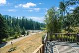880 Abbey Rd - Photo 12